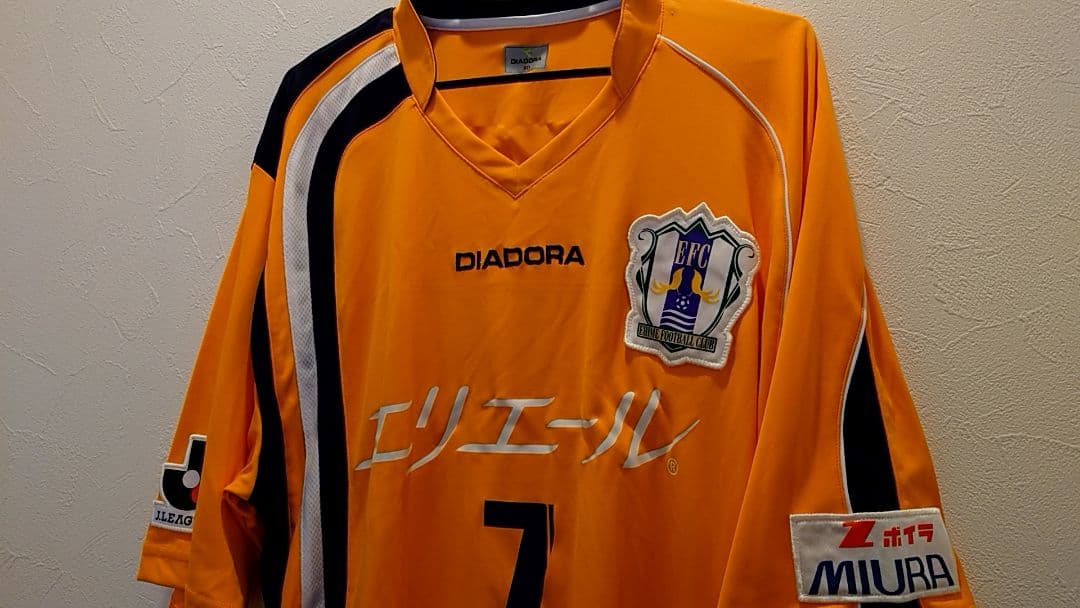 2006 DIADORA 愛媛FC ホーム 半袖 No.7