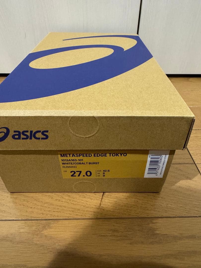 【新品】ASICS SPEED EDGE TOKYO 27.0センチ