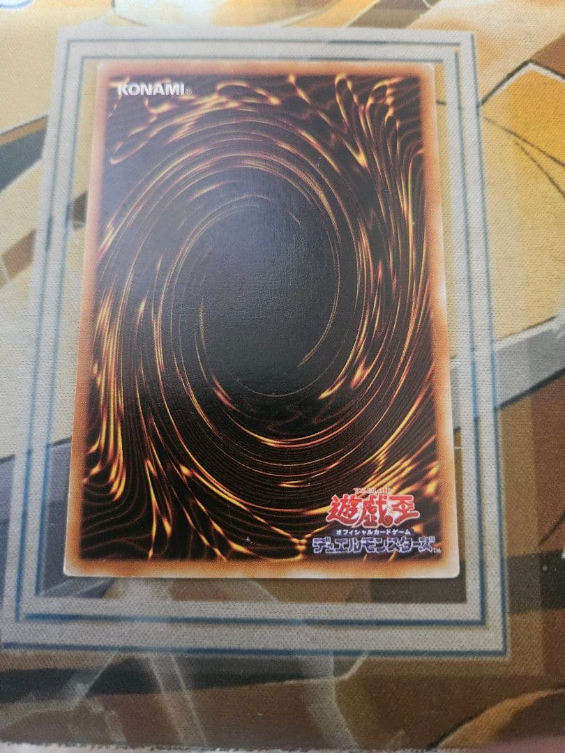 トゥーンブラック・マジシャンガール ウルトラレア　G6-02