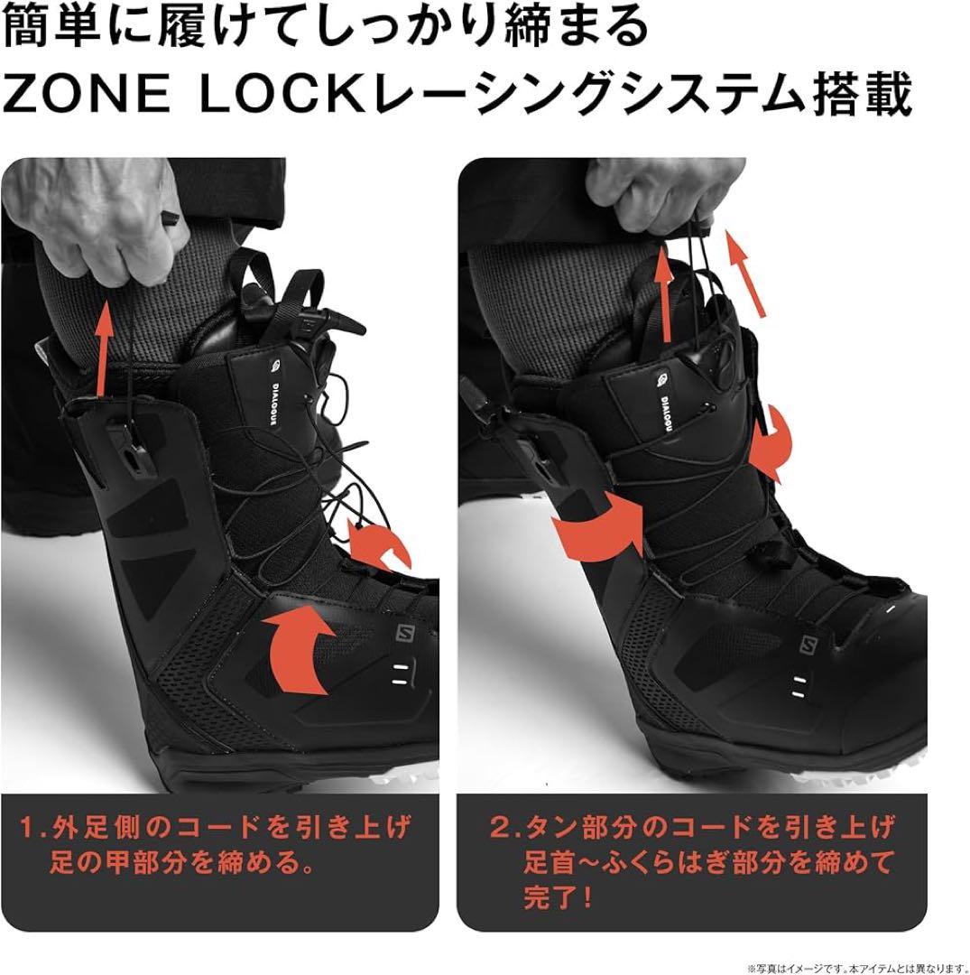 SALOMON Launch スノーボードブーツ　25.5cm