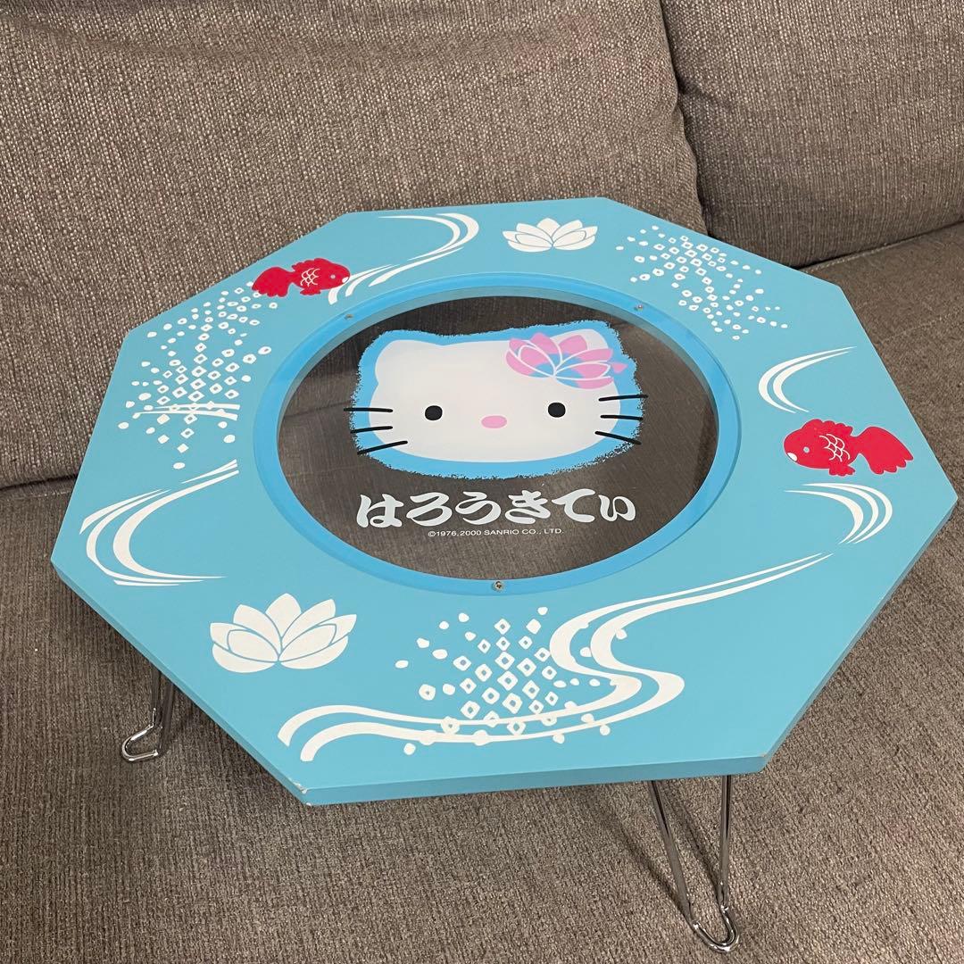 サンリオ　ハローキティ　折りたたみ　ミニ　テーブル　ちゃぶ台　レトロ　希少