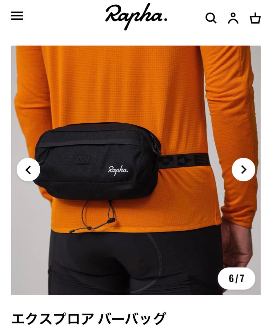 程度良好 Rapha (ラファ)エクスプロア バーバッグ ブラック