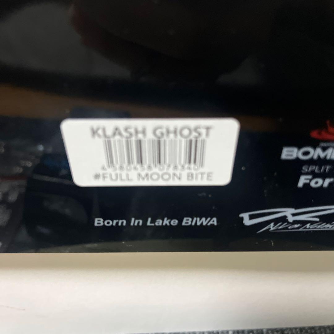 DRT クラッシュゴースト KLASH GHOST FULL MOON BITE