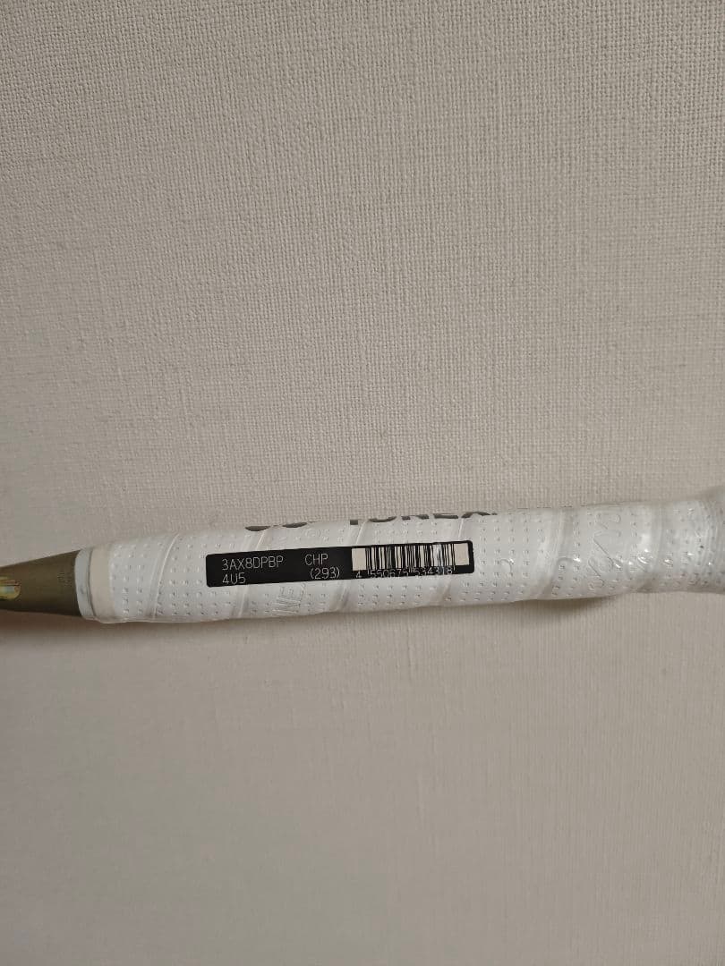ラケット ASTROX88s pro ASTROX88d pro bp