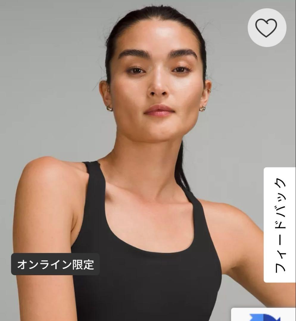 ルルレモンEnergy™ ロングラインブラミディアムサポートXS (JP S)