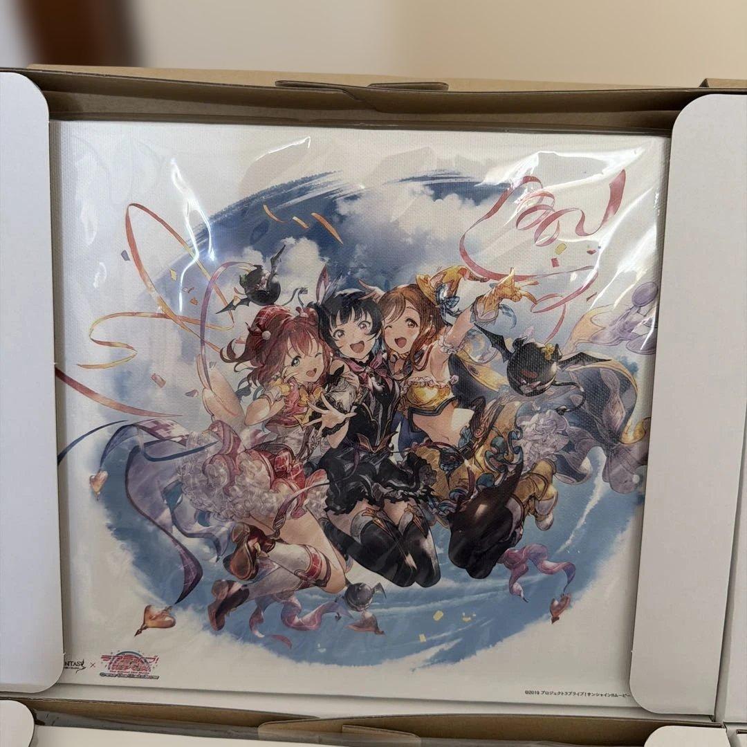 グランブルーファンタジー✖️ラブライブ ラブライブサンシャイン アートボード