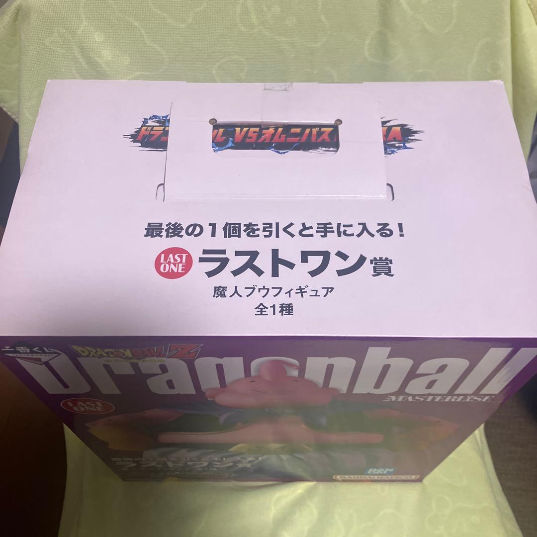 ドラゴンボール　一番くじ　オムニバスULTRA 魔神ブウ　フィギュア　ラストワン