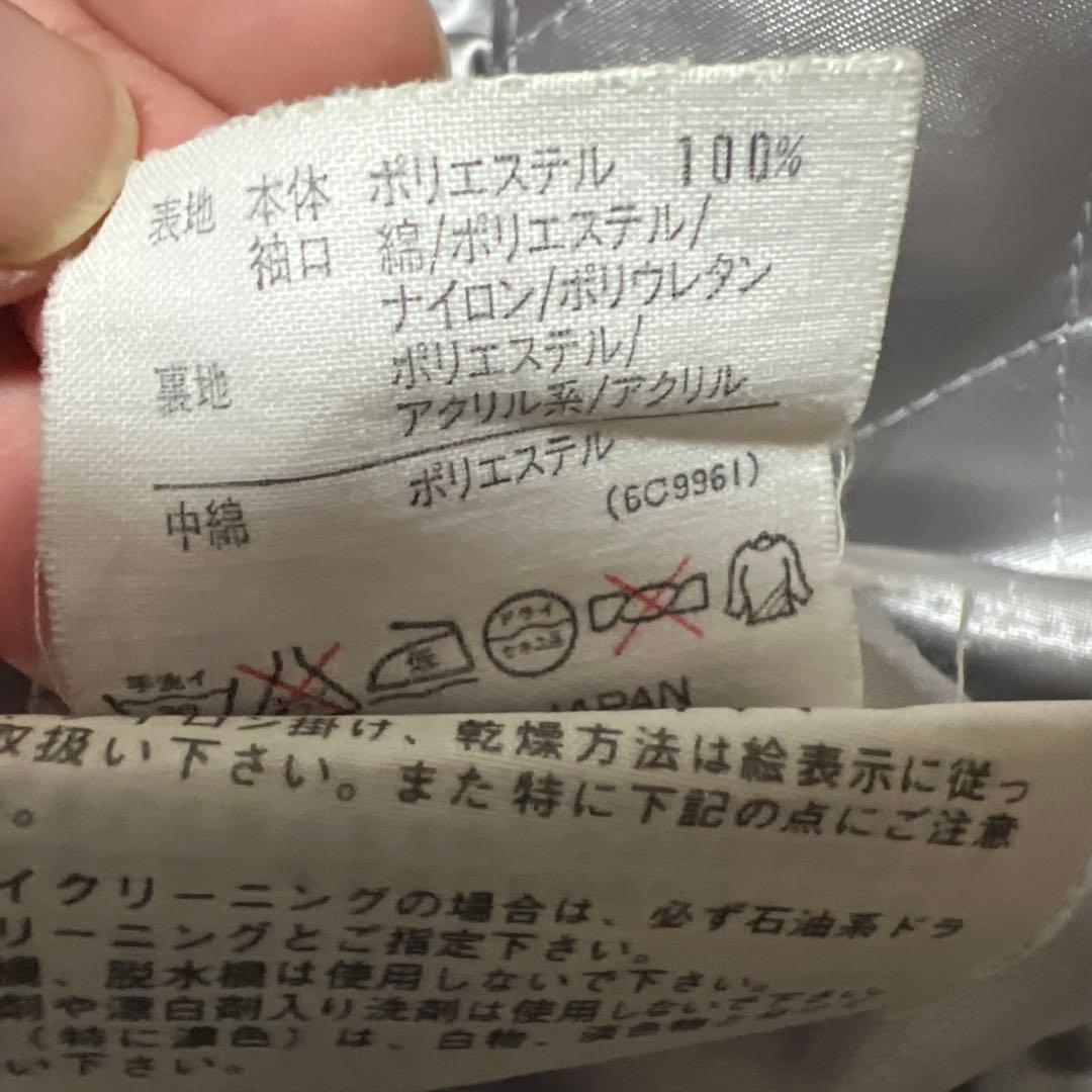 adidas ウィンドブレーカー Lサイズ 多色　ヴィンテージ　古着