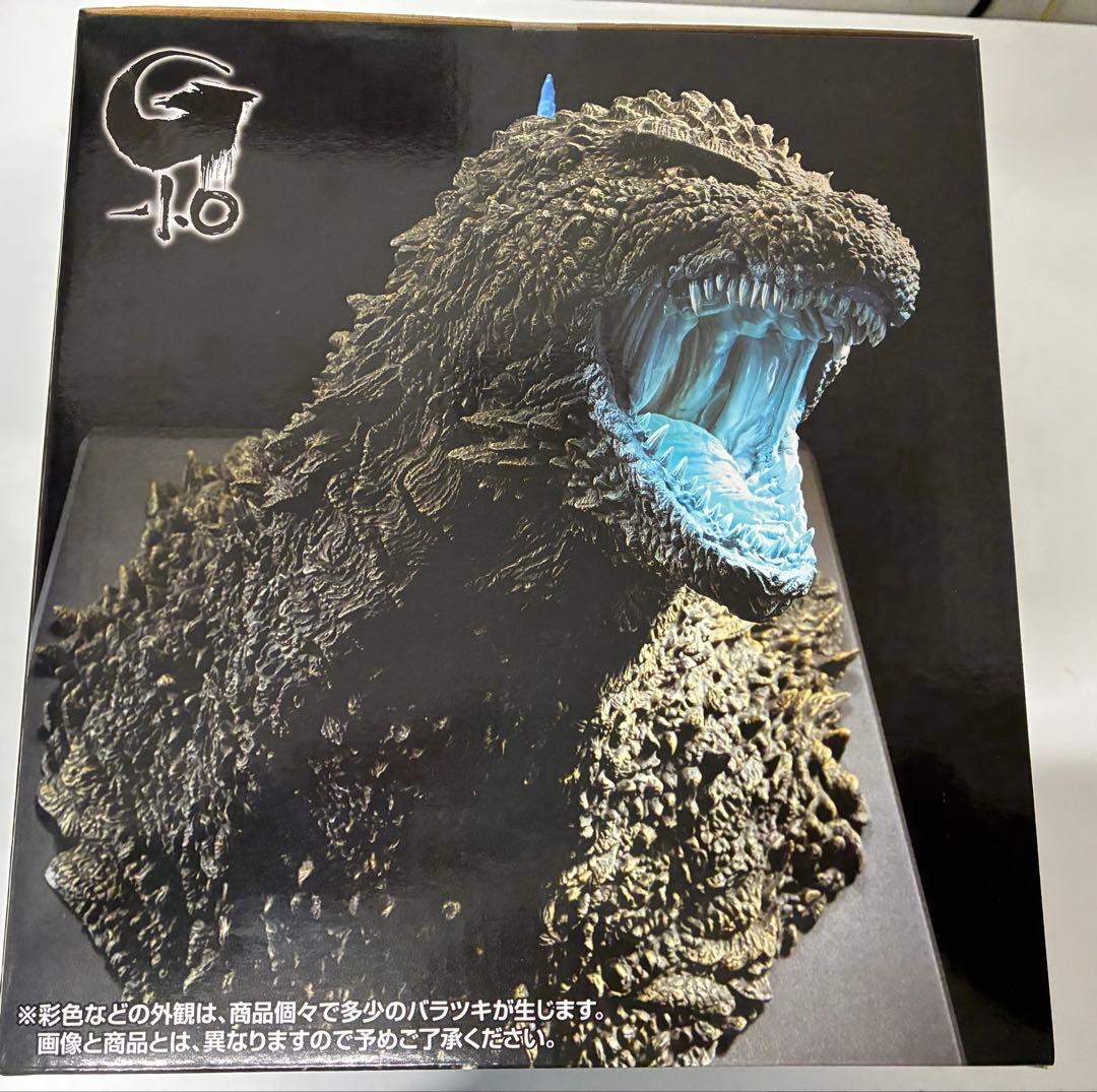 1番くじ　ゴジラ　ラストワン賞　ゴジラ (2023) 怪獣咆哮版 熱線発射ver