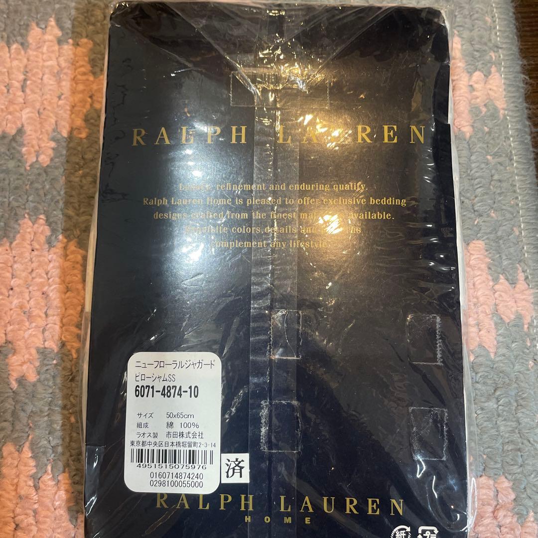 Ralph Lauren ニューフローラルジャガード ピローカバー