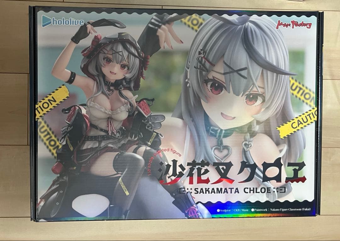 沙花叉クロヱ スケールフィギュア ホロライブ