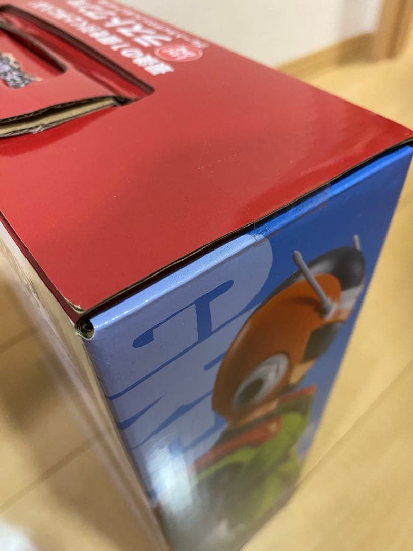 一番くじ ドラゴンボール グレートサイヤマン ミスター サタン フィギュア