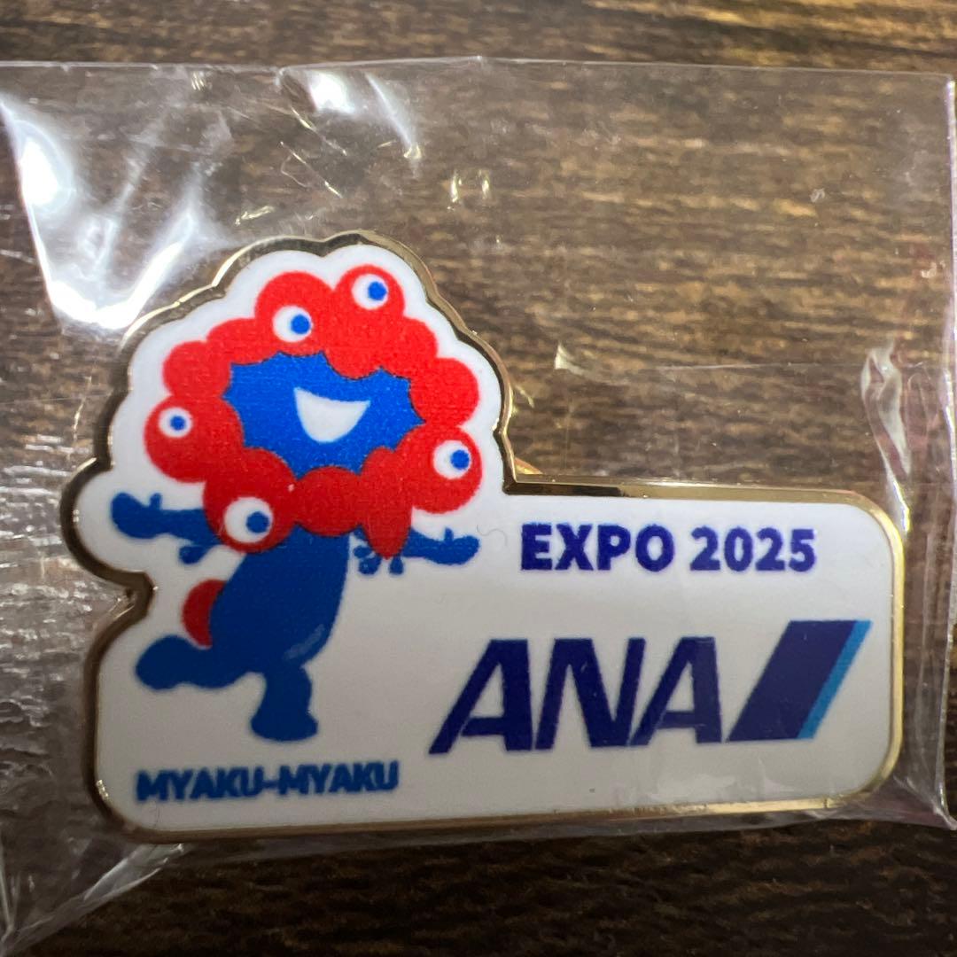 ANA EXPO 2025 ミャクミャク　大阪万博　ピンバッジ　新品未開封