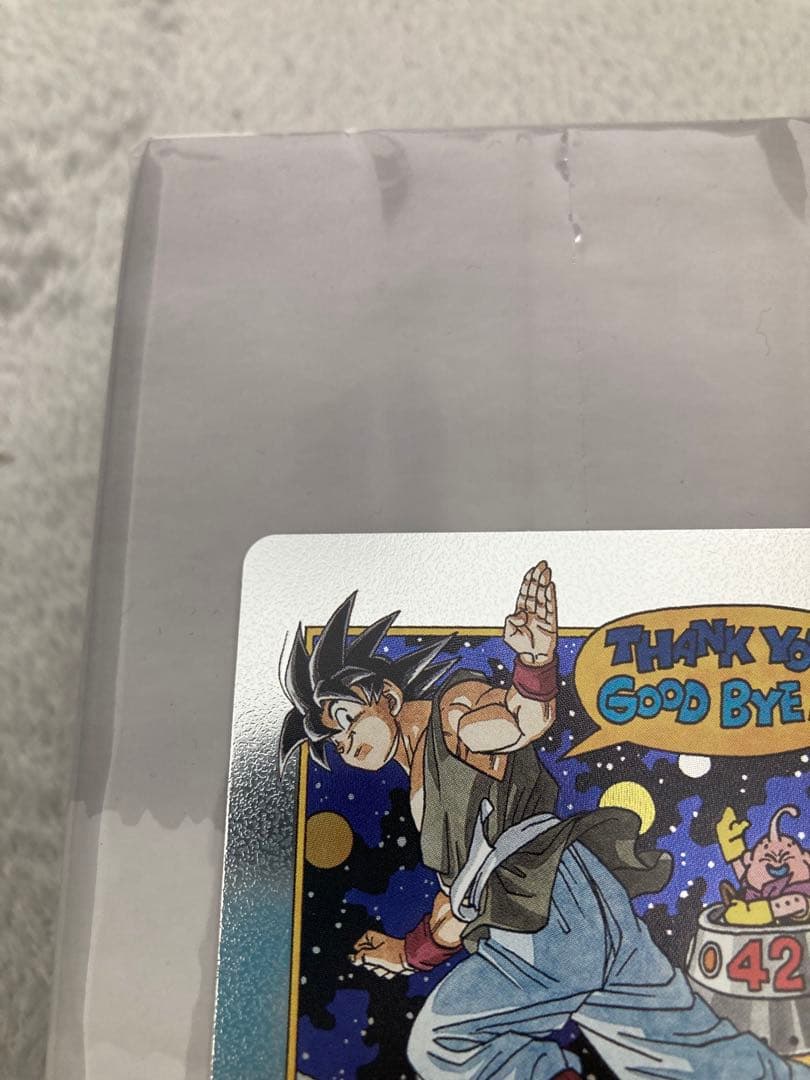 ドラゴンボール エナジーマーカー 銀　42巻