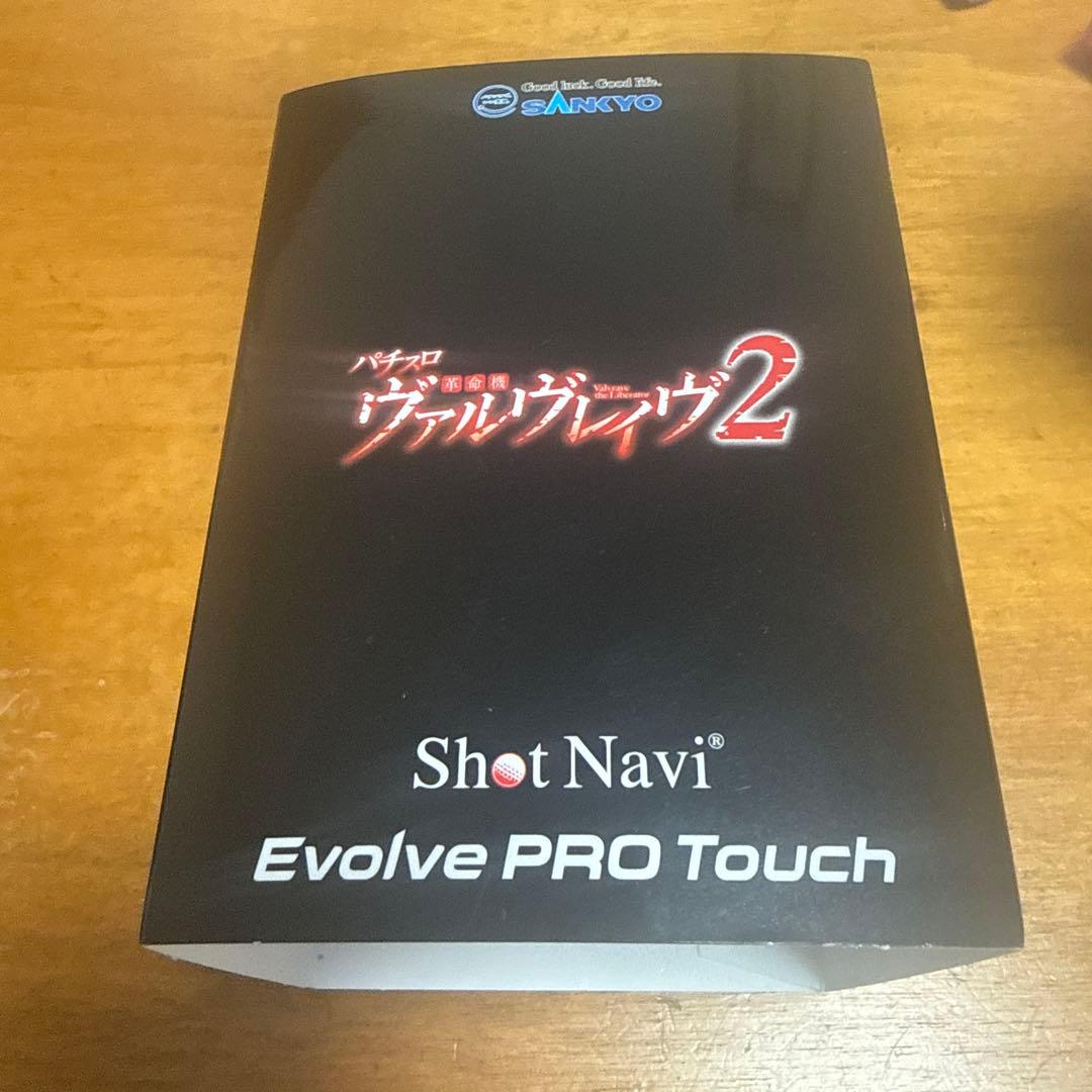 Shot Navi Evolve PRO Touch 三共ヴァルブレイヴ
