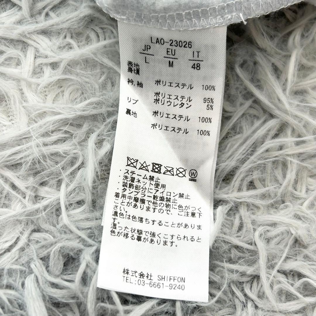 新品　LUXEAKMPLUS プルオーバー　ハーフジップ　モックネック　ホワイト