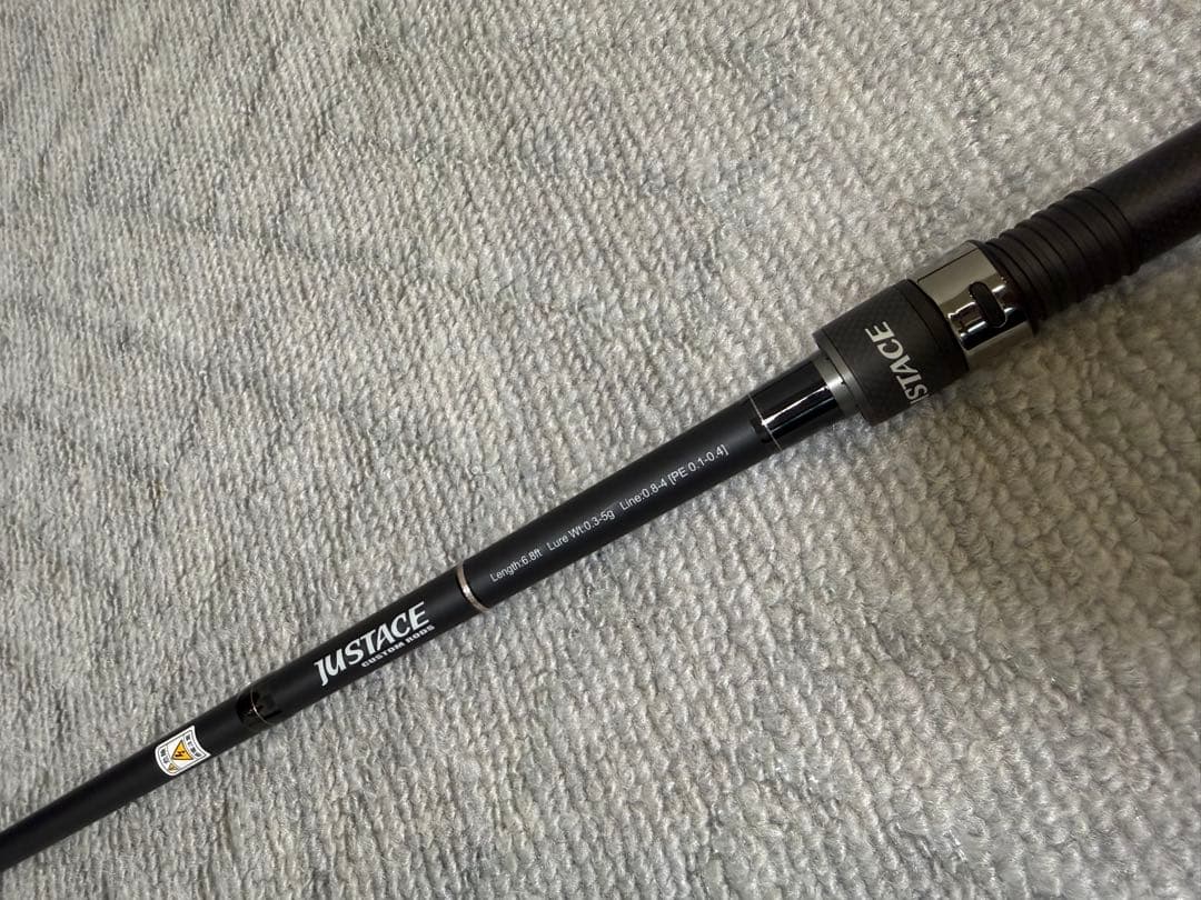 ジャストエース　ファンクスター　マグナム　替穂先付き　FS-682MG