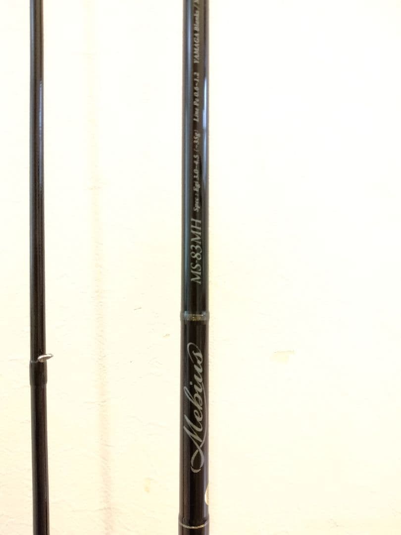 ヤマガブランクス メビウス 83MH YAMAGA BLANKS Mebius