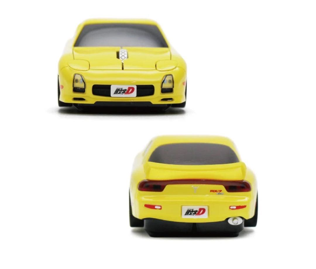 『頭文字D』 無線マウス 高橋啓介 RX-7 (FD3S型)　18巻ver.