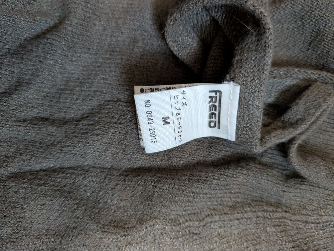 r*t様 FREED 黒 レオタード Mサイズまとめ売り