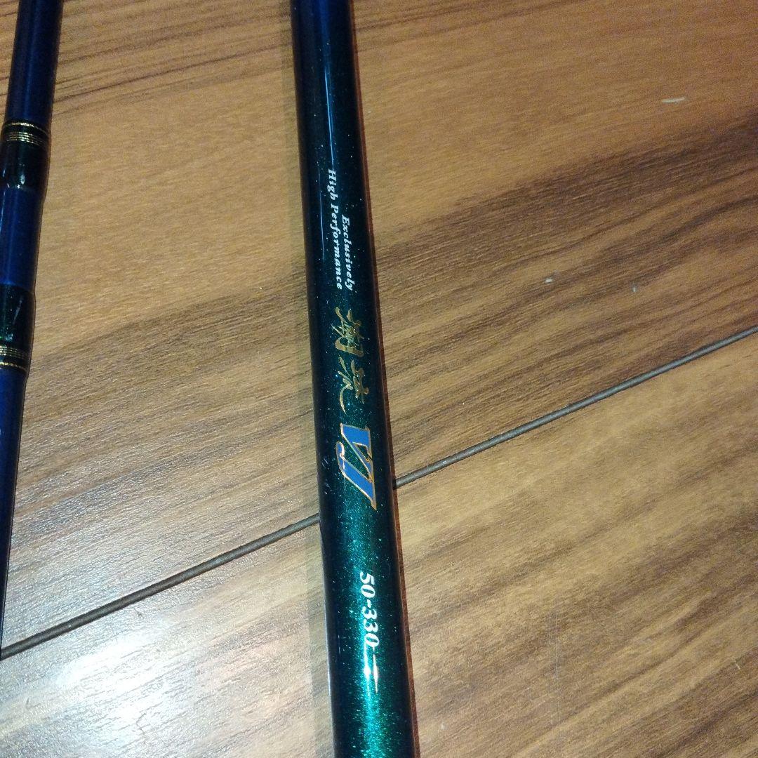 Daiwa ダイワ　VJ 50-330 船竿　潮流