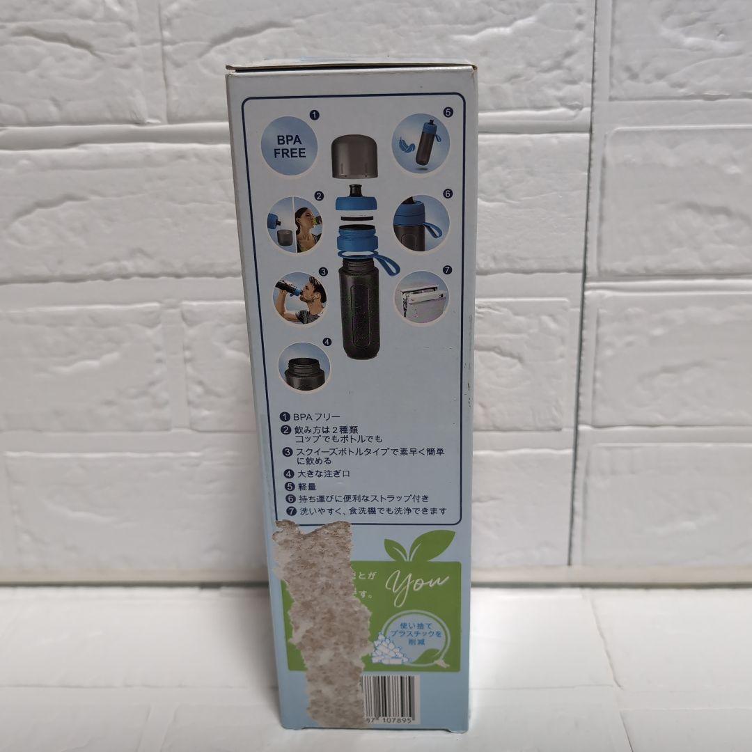 BRITA タンク型浄水器　ボトル型浄水器　浄水フィルター４個　６点セット