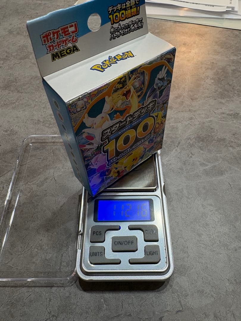 ポケモンカードゲーム スタートデッキ100 112g