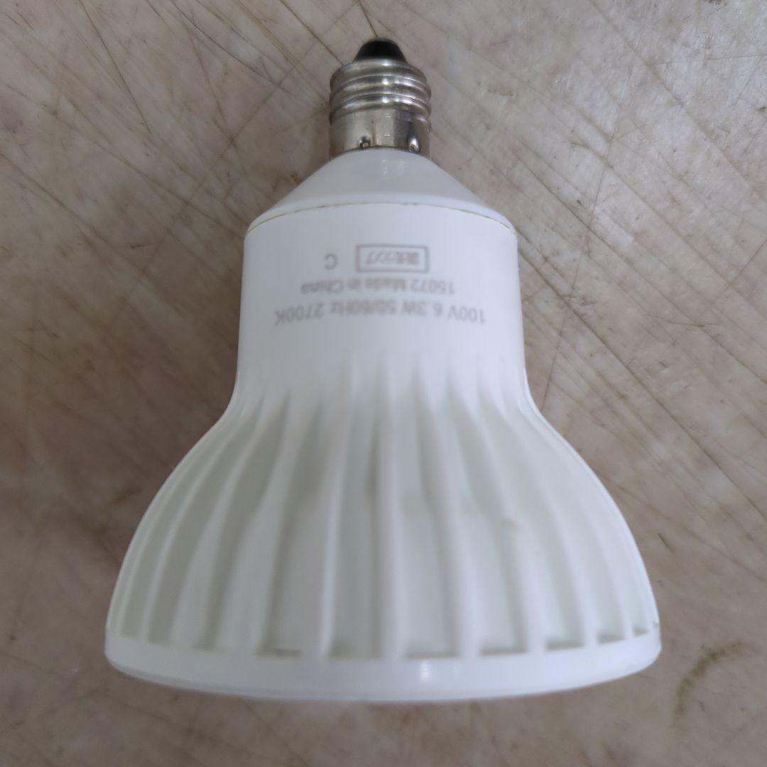 ODELIC LEDランプ LDR6L-M-E11/DW 10個入