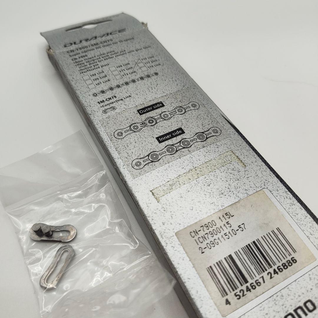 シマノDuraAce CN-7900 115リンク