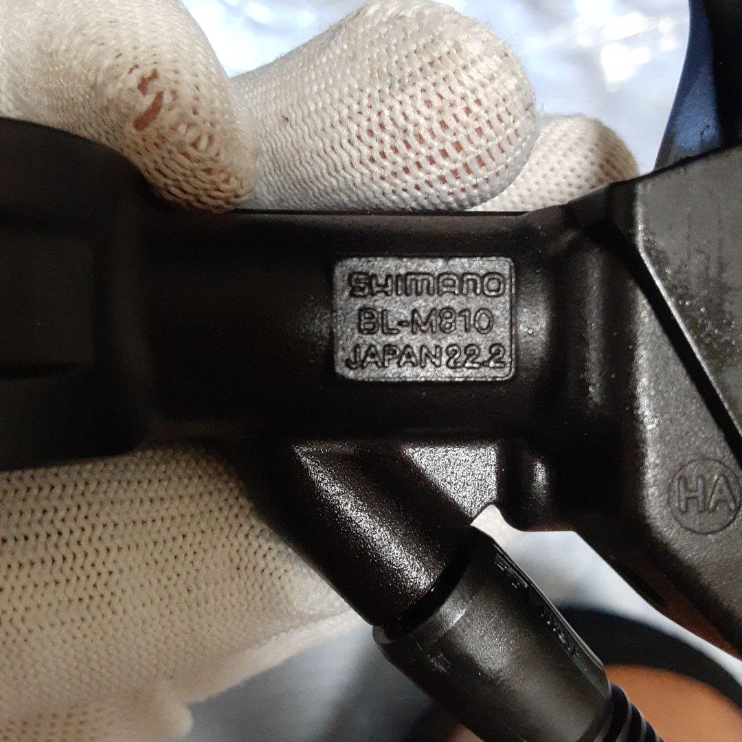 Shimano BL-M810 コンポーネントセット 中古 5点セット