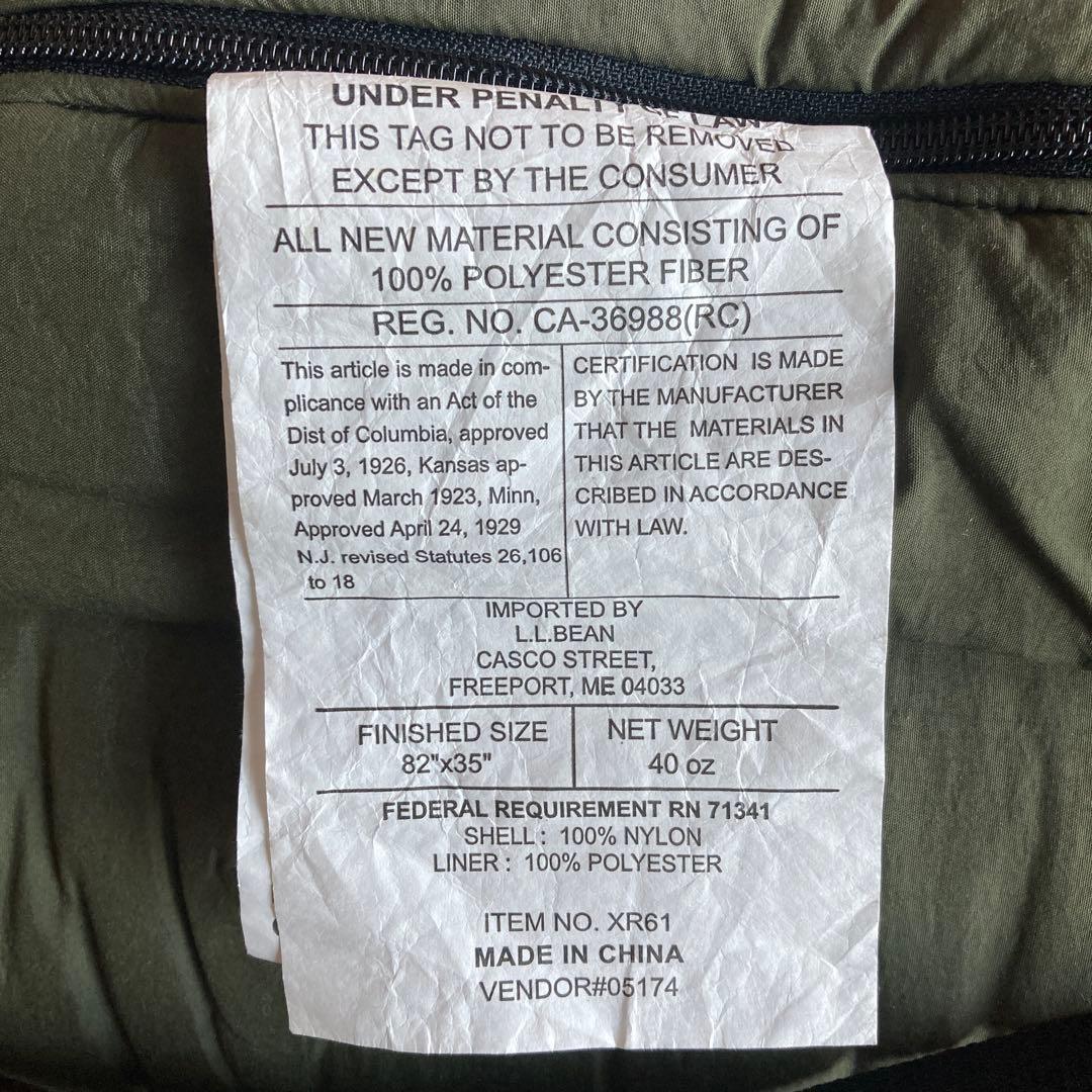 LLbean Burrito Sleeping Bag 寝袋