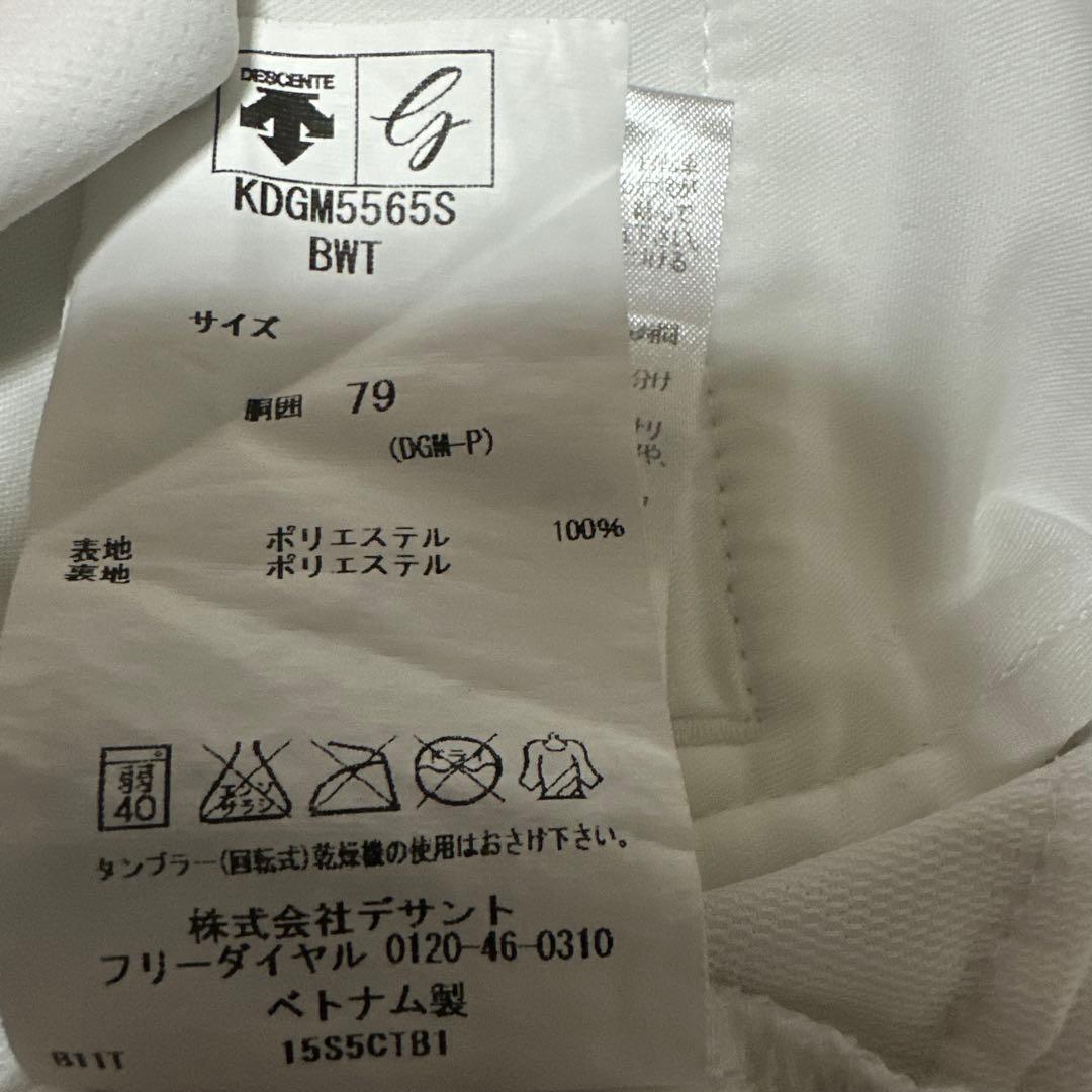 【上下セット】デサントゴルフ 半袖ポロシャツ＆ショートパンツ セットアップ Ｌ