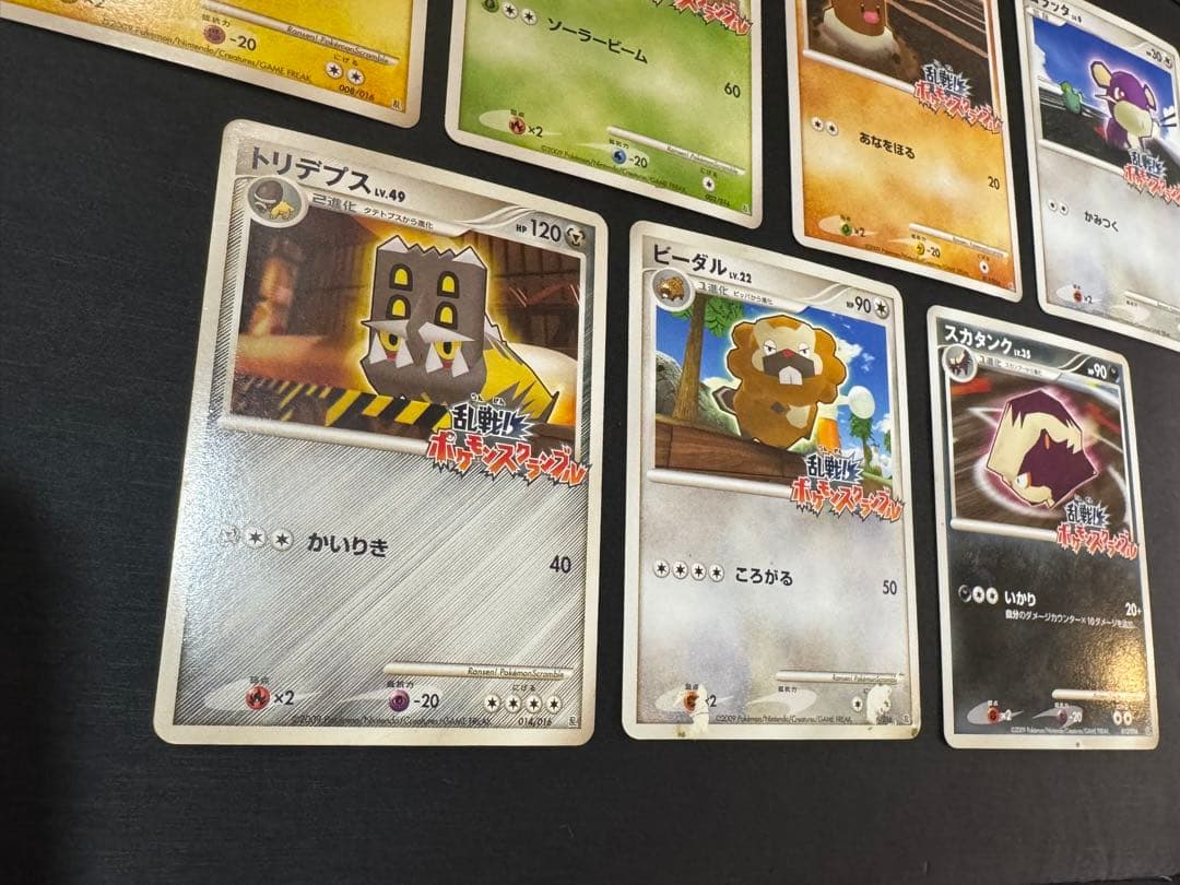 ポケモンカード乱戦！ポケモンスクランブル7枚セットサンダー チェリム ディグダ