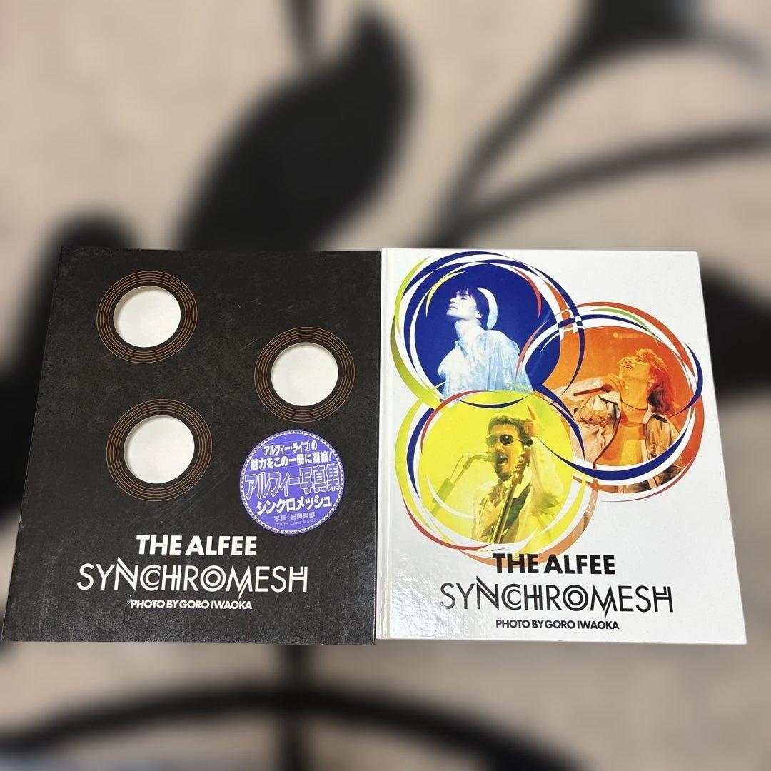 THE ALFEE SYNCHROMESH フォトブック