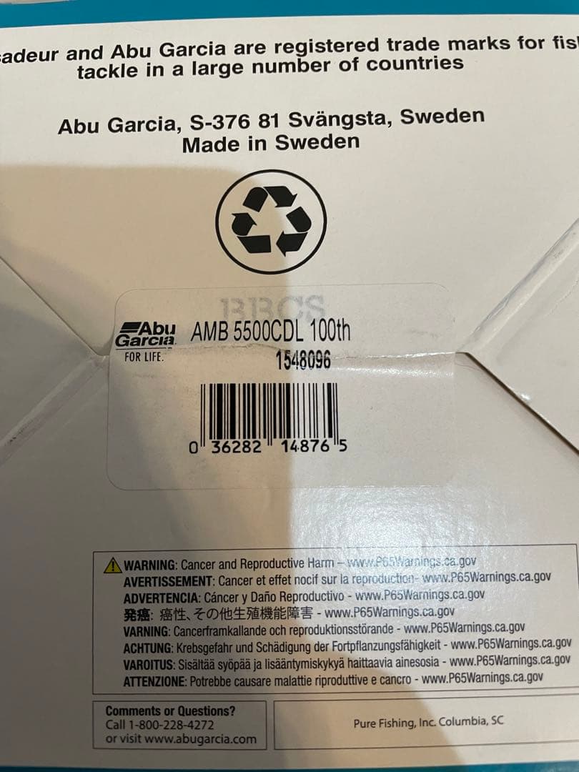 【未使用品】アブガルシア アンバサダー5500CDL 100th