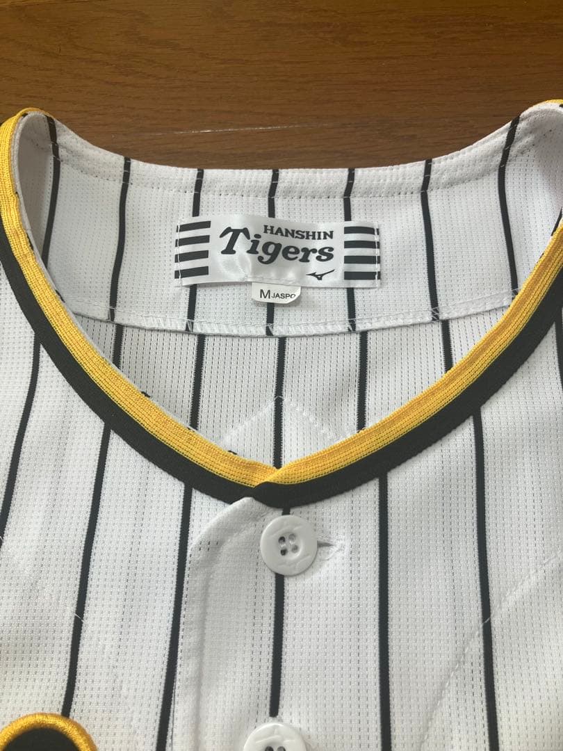 阪神タイガース 2023年日本一ユニフォーム Mサイズ