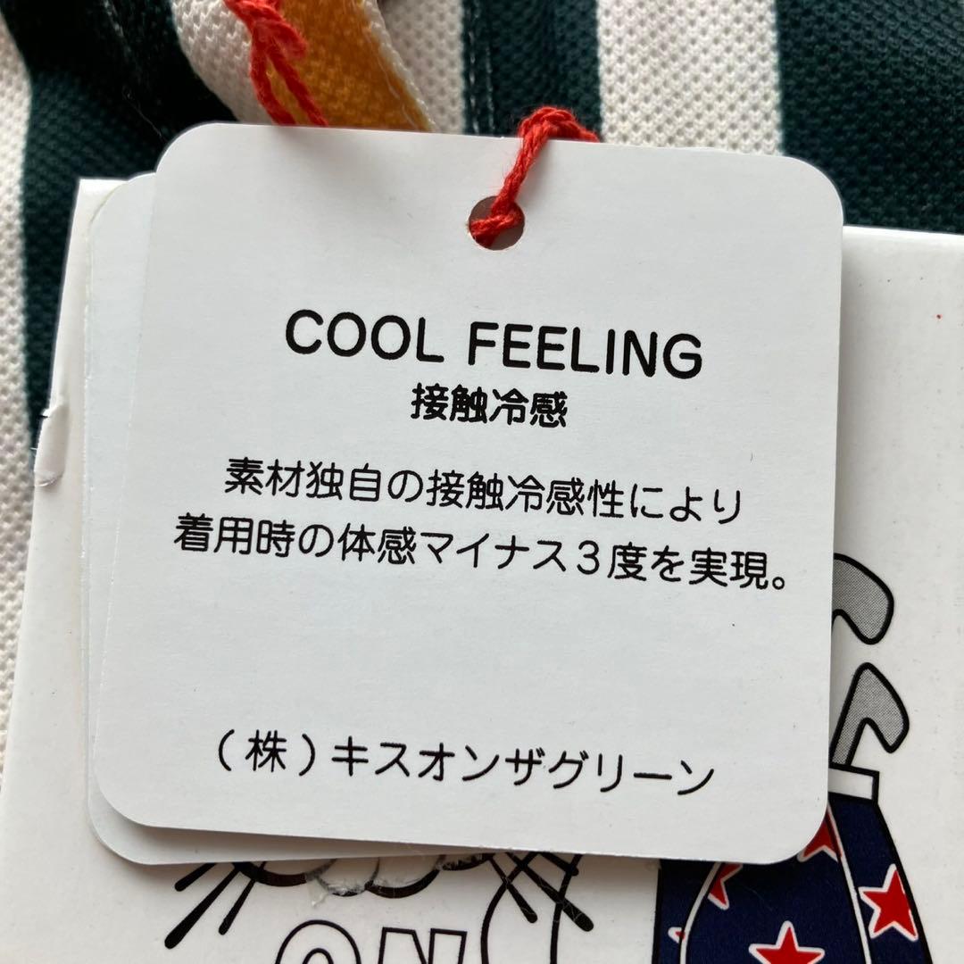 新品タグ付✨キスオンザグリーン ゴルフワンピース M ストライプ UV 冷感 M