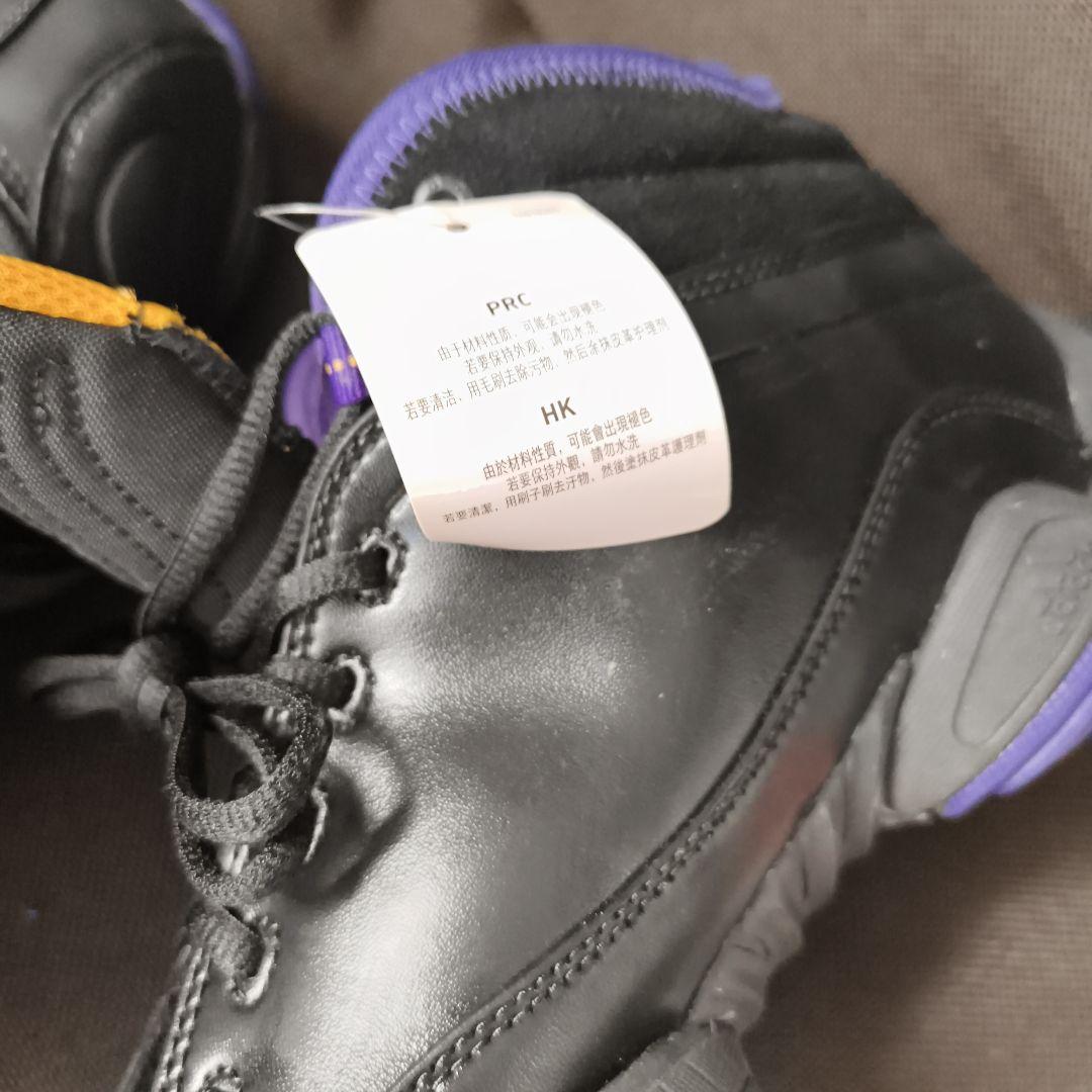 adidas crazy 8 コービー 3 kobe オールスター
