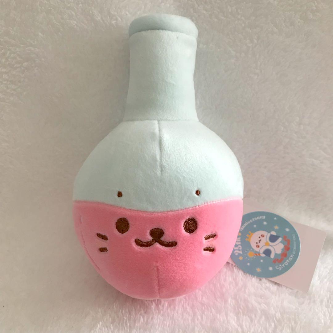 しろたん　SIROTAN ぬいぐるみ　マスコット　クアッカワラビー　まとめ売り