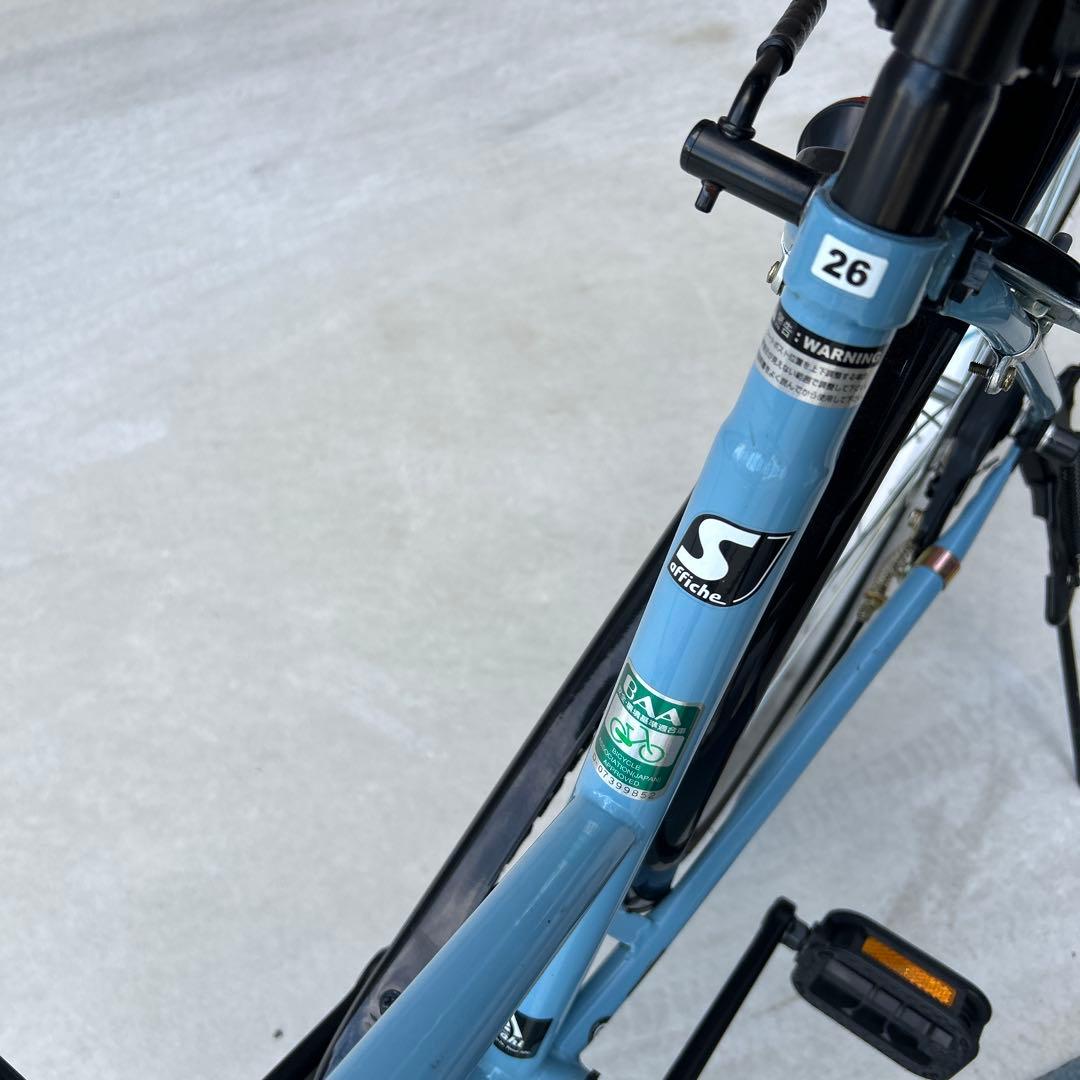 水色の26インチ自転車 前面バスケット付き
