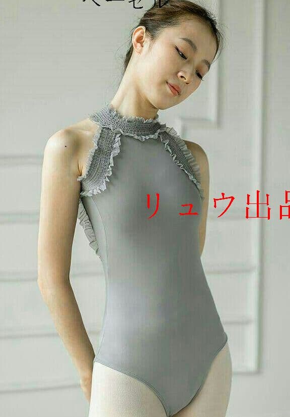 大人気2020新品しい！ フローラルバレエボディスーツ.
