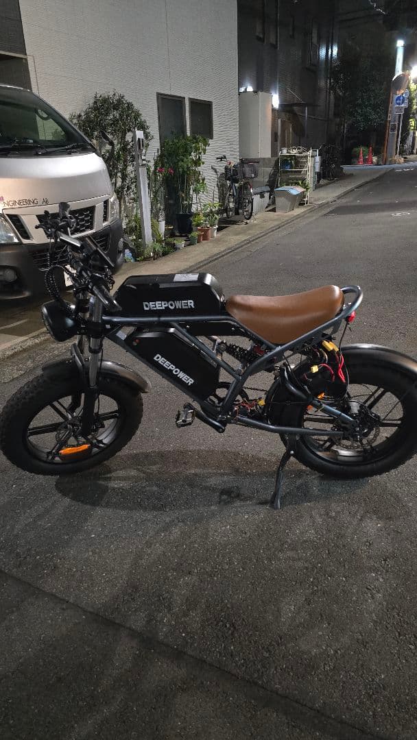 DEEPPOWER 電動アシスト自転車　『ジャンク』