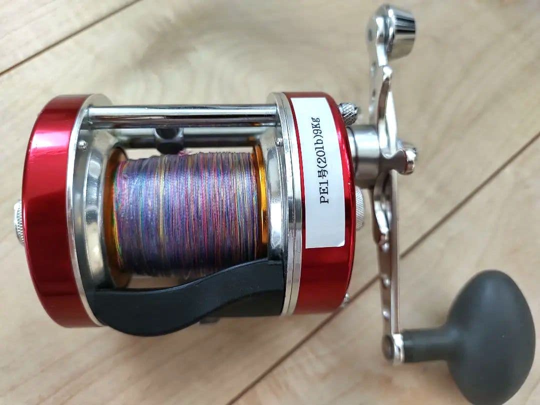 リール Promarine RV2000