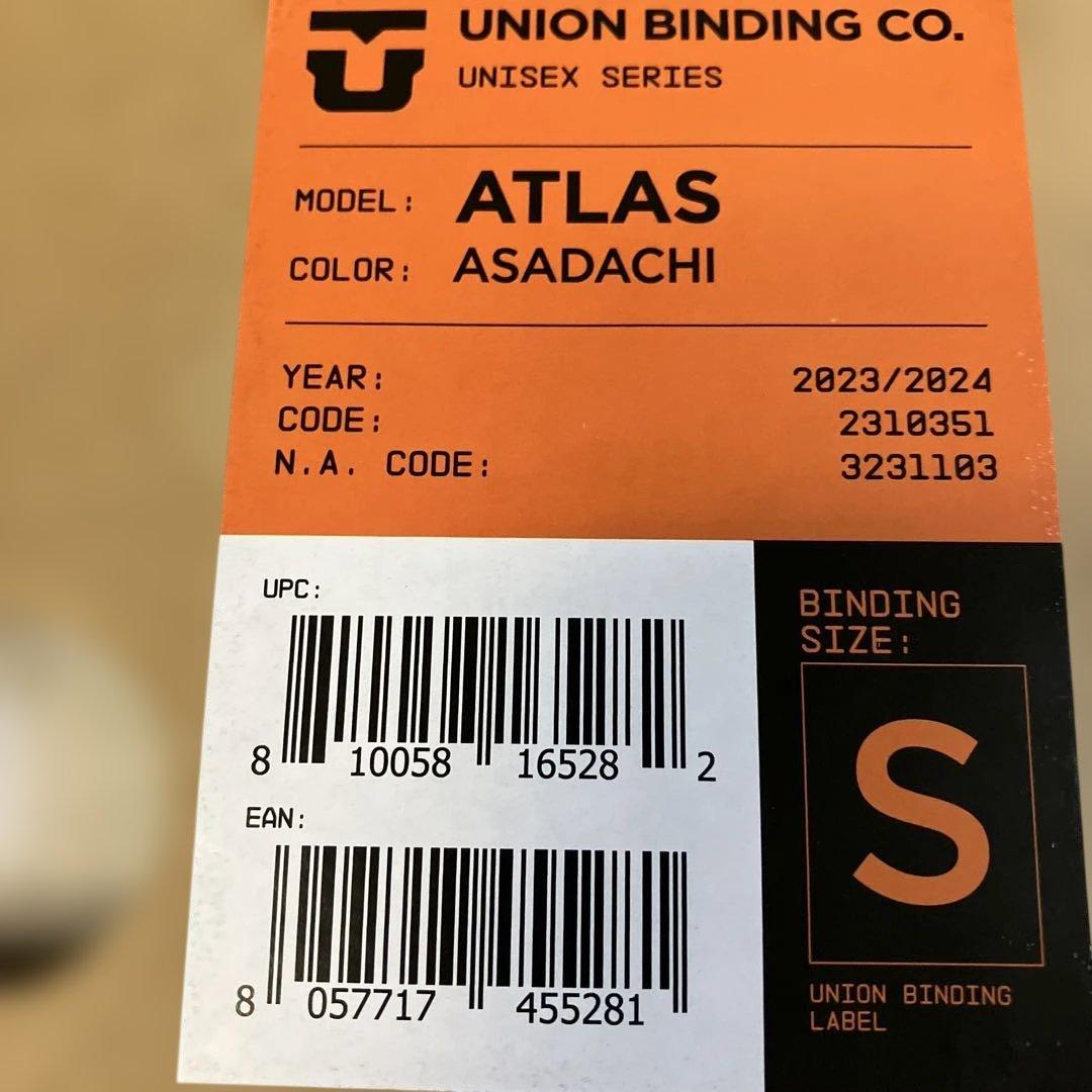 ユニオン ビンディング ATLAS 23-24モデルASHDACHI Sサイズ