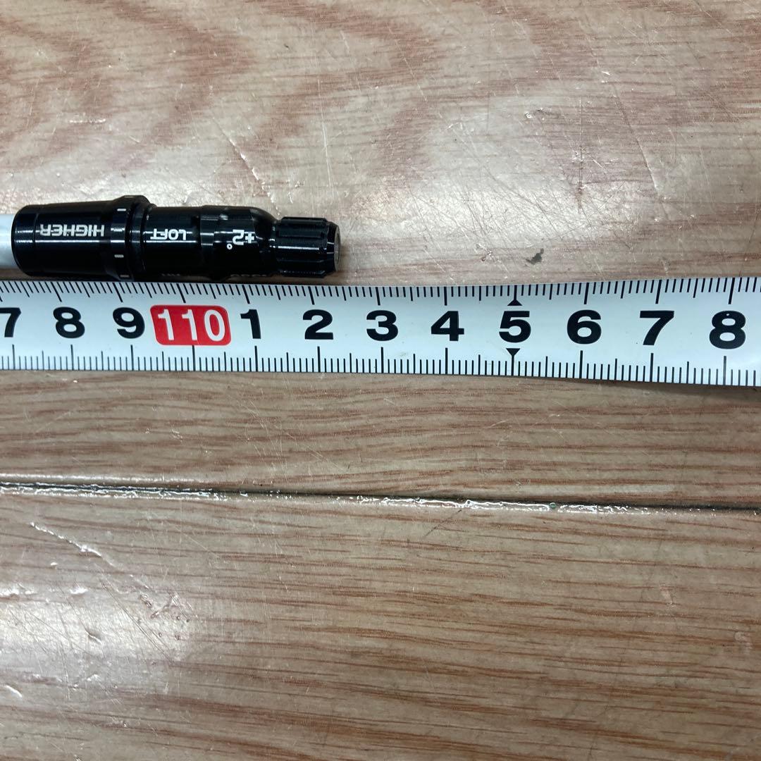 スピーダー661 エボリューション7