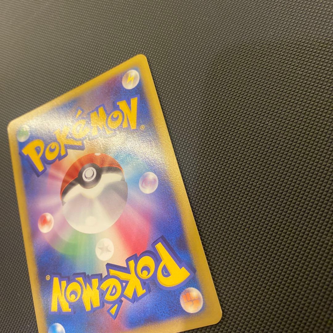 最終値下げ　ポケモンカード 破空の激闘 リザードン Lv76