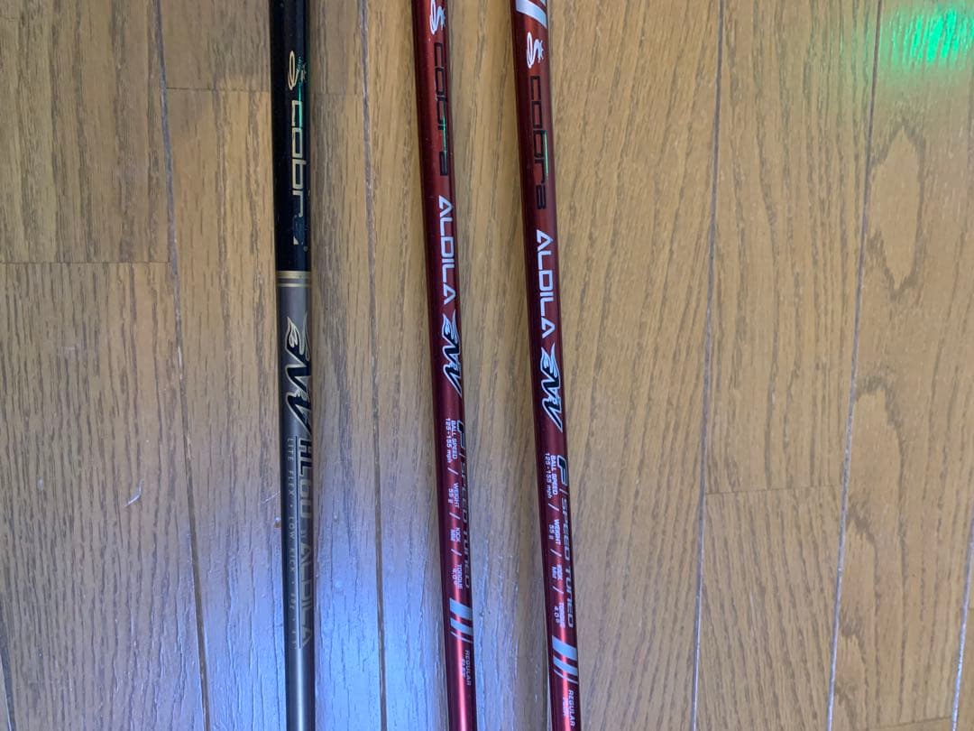 cobra ゴルフクラブ　3本セット　男性用