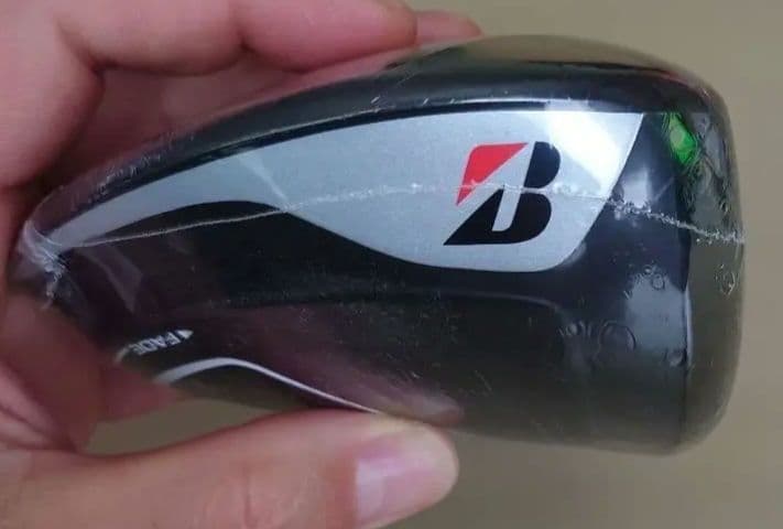 新品ブリヂストンB1 ドライバー 9.5度ヘッドのみシュリンク付