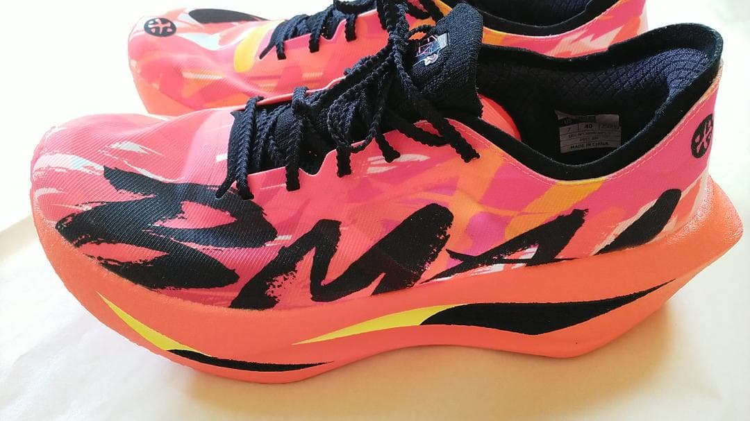 BMAI carbon fly2 （US7）