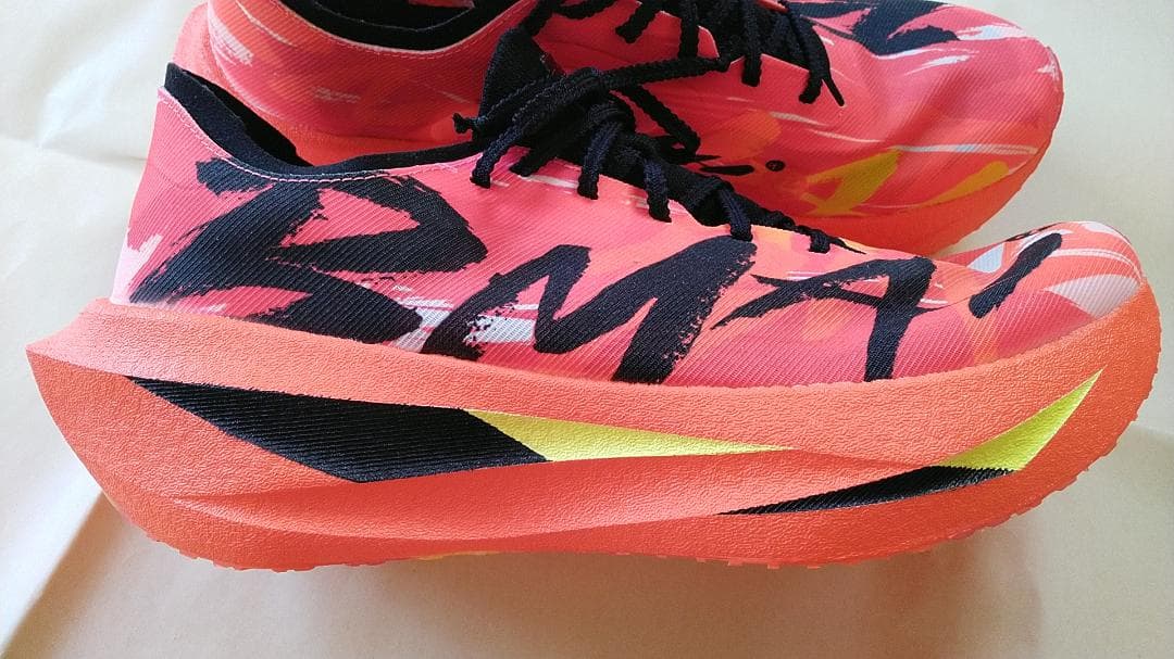 BMAI carbon fly2 （US7）